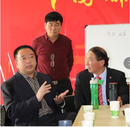 QQ截图20180209191945