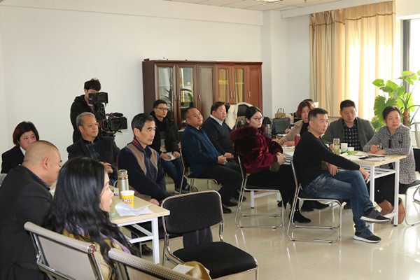 QQ截图20180209192706