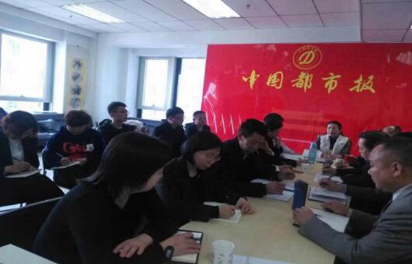 QQ截图20180224092804