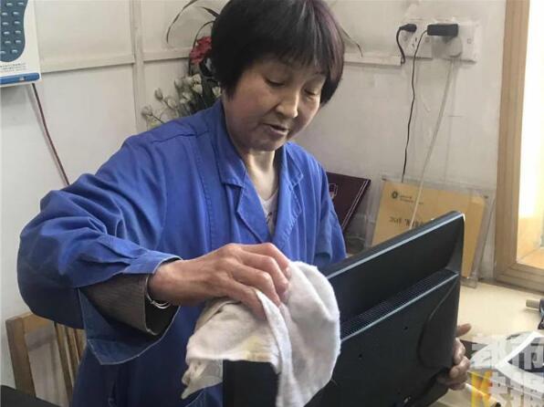 卧底