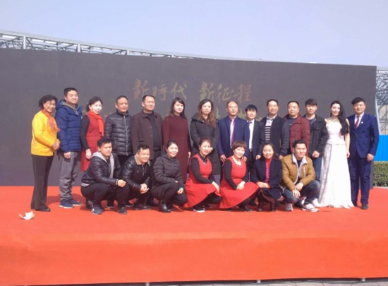 QQ截图20180302215406