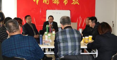 QQ截图20180309142746