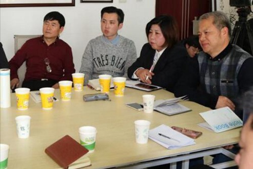 QQ截图20180309142802