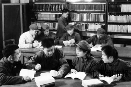 工农兵大学生,复旦大学中文系7611班的故事,