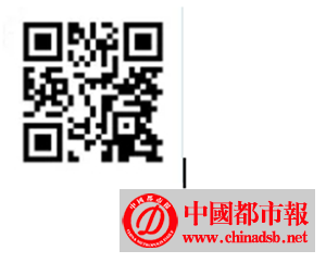 QQ截图20180316175820
