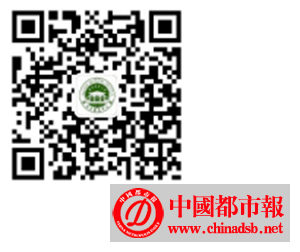 QQ截图20180316175915
