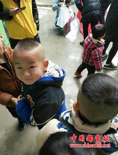 QQ截图20180322064334