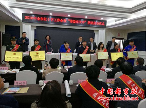 QQ截图20180325071105