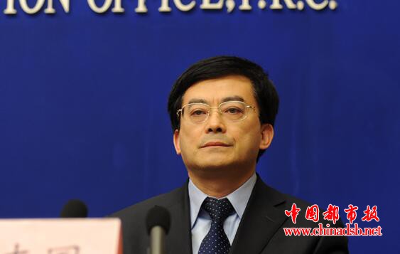 铁道部副部长王志国