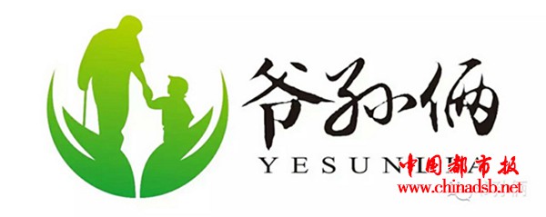 微信截图_20180403082604