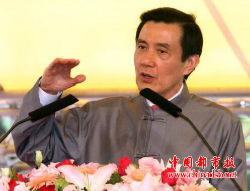 巴拿马