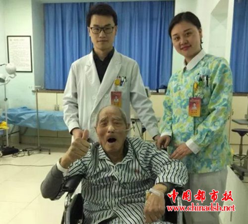 微信截图_20180404085700