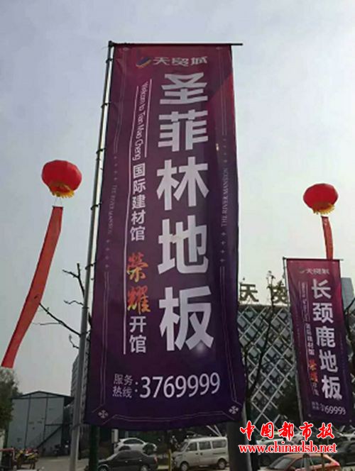 QQ截图20180405153327
