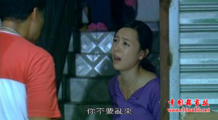 虐心演绎，真实还原香港天水围一家四口灭门惨案