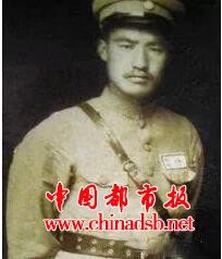 马步芳1