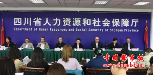 QQ截图20180411094244