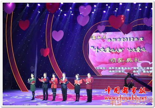微信图片_20180411192902