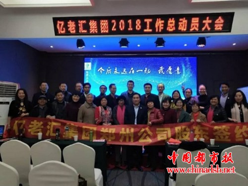 微信截图_20180413202458