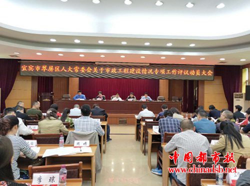 QQ截图20180416164412