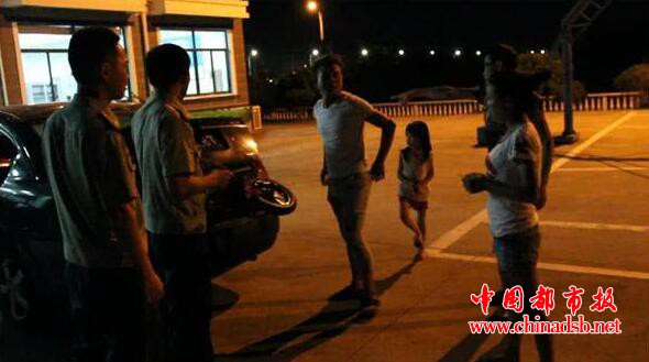 最近网上流行的“骑姐姐”是什么意思?