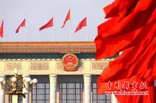 QQ截图20180418164914