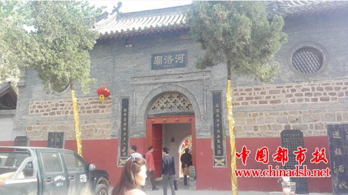 微信截图_20180418223933