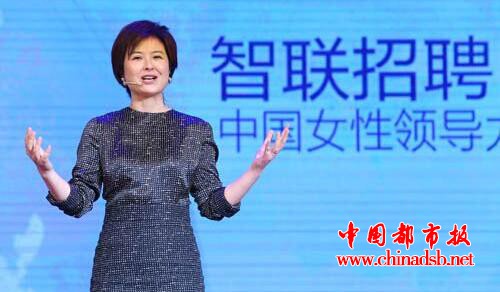 张泉灵最新演讲:时代扔掉你时,连一声再见都不会跟你说