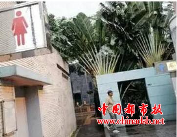香港民间怪谈——维多利亚公园厕所事件!