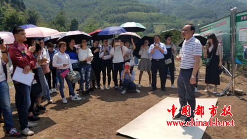 微信截图_20180420090043
