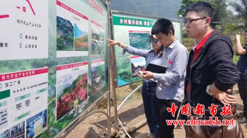 微信截图_20180420090053