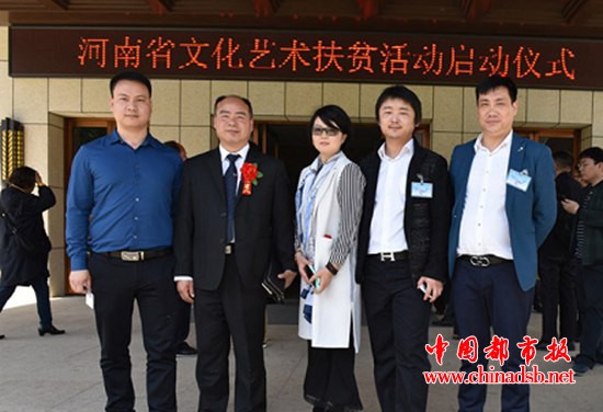 QQ截图20180420181117