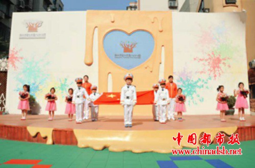 QQ截图20180421182719
