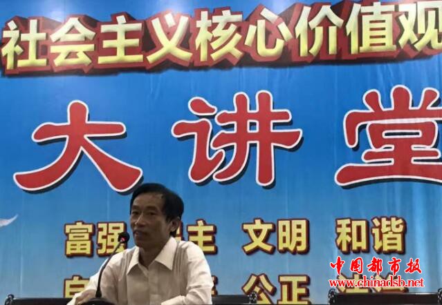 封丘一中