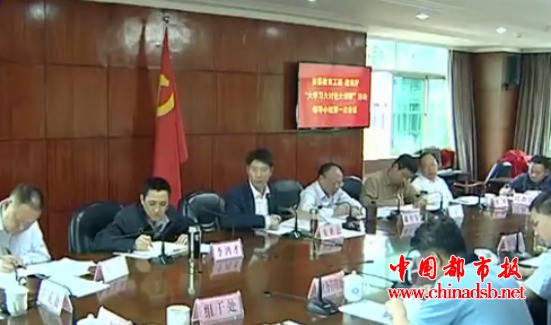 QQ截图20180424163323