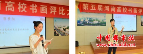 QQ截图20180426114219
