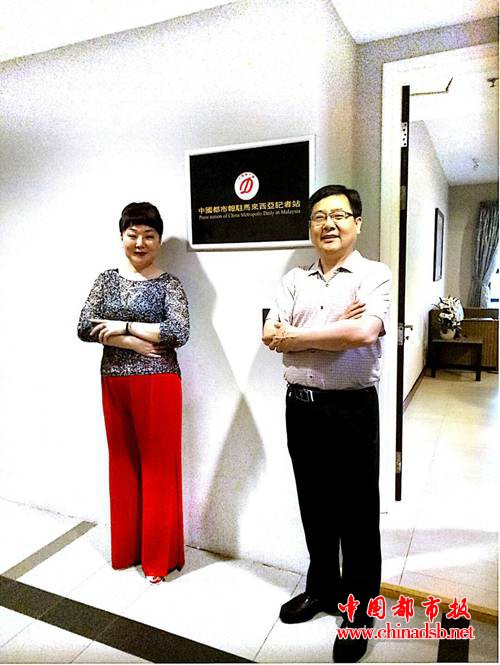 微信图片_20180501103112