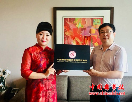 微信图片_20180501074815