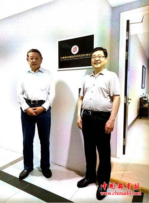 微信图片_20180501074834
