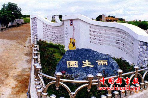 张雨生怎么死的,背后真相又是什么?