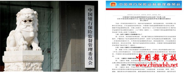 微信截图_20180507091746