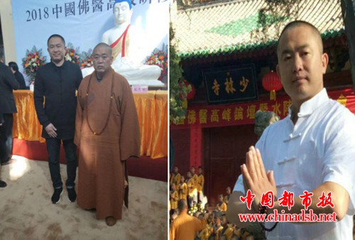 QQ截图20180508133218