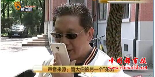 无巧不成书没想到相处58年的邻居竟然是亲兄弟