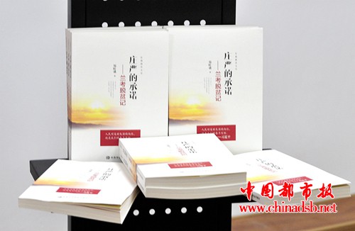 图片6