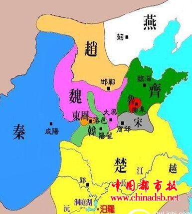 战国七雄灭亡顺序是怎样的?