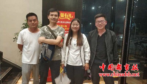 图片2