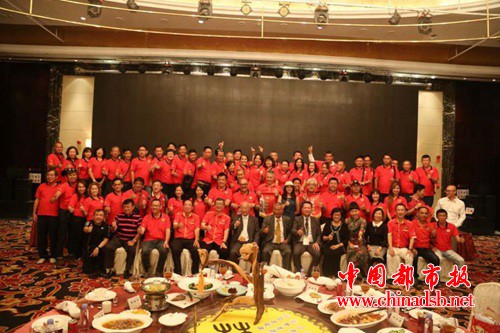 微信图片_20180522142700