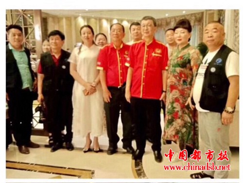 微信图片_20180522142709