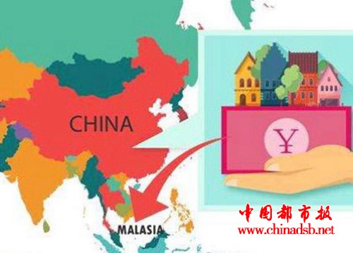 微信图片_20180522142722