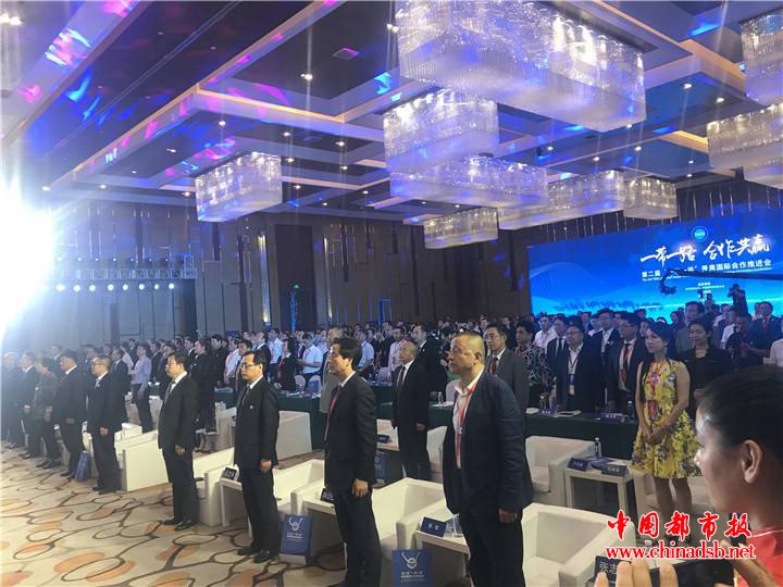 微信图片_20180523110831