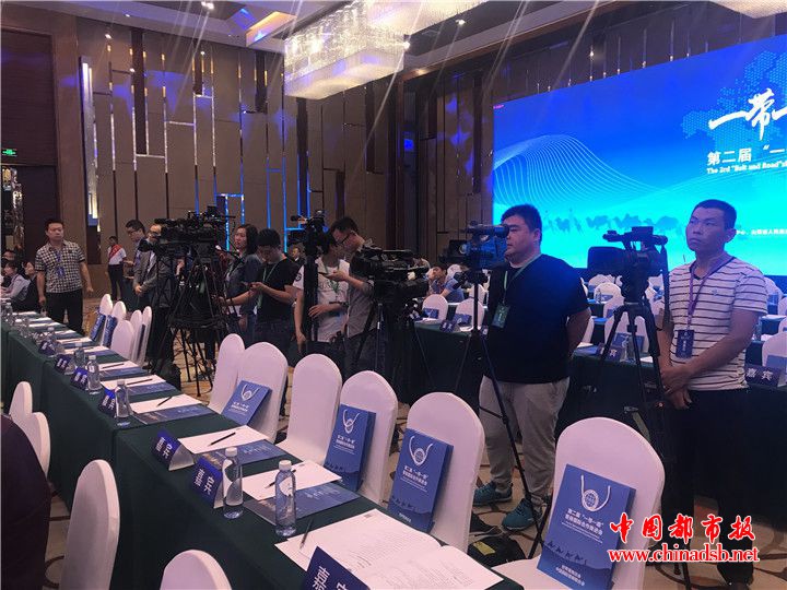 微信图片_20180523110840